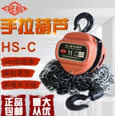 未來十年，手動倒鏈會被電動倒鏈替代嗎